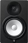Yamaha HS8 8 Inch Powered Studio Monitor in Black Front View